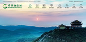 環(huán)巢湖旅游門戶網(wǎng)