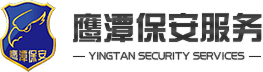 安徽衛(wèi)來科技·合肥網(wǎng)站建設(shè)公司